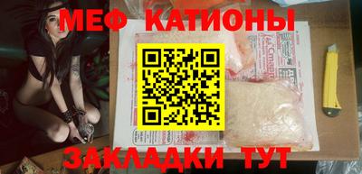 дурь Новозыбков