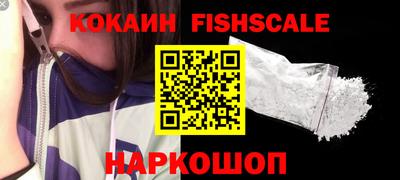 дурь Новозыбков