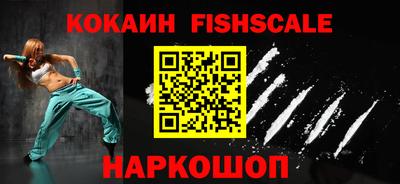 дурь Новозыбков