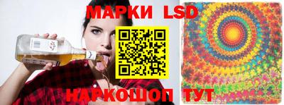дурь Новозыбков