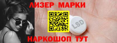 дурь Новозыбков