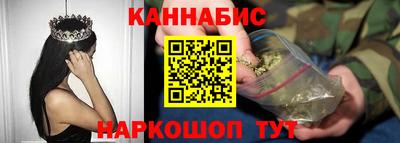 дурь Новозыбков