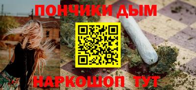 соль ск Новодвинск