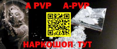 дурь Новозыбков