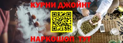 соль ск Новодвинск
