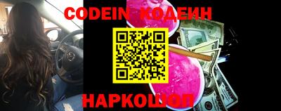 дурь Новозыбков