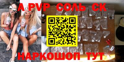 марки lsd Нягань