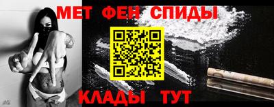 соль ск Новодвинск
