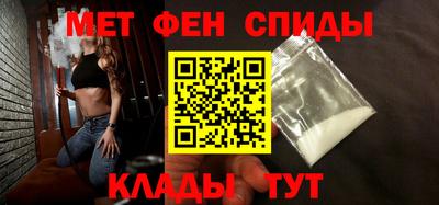 соль ск Новодвинск