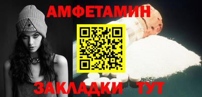 дурь Новозыбков