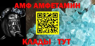дурь Новозыбков
