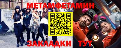 дурь Новозыбков