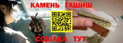 дурь Новозыбков