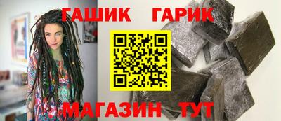 соль ск Новодвинск